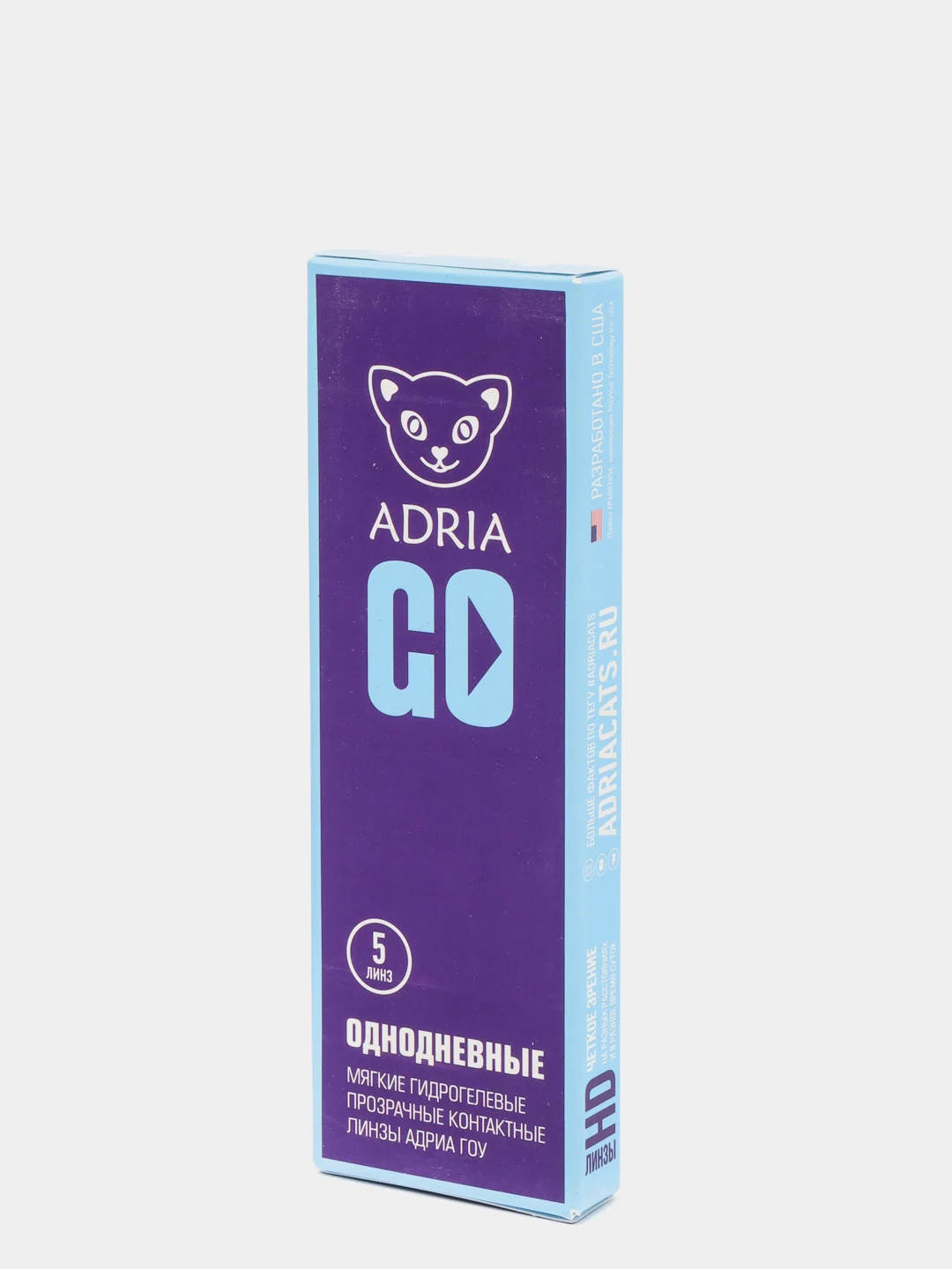 Однодневные контактные линзы, 5 шт