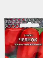 Семена Томат "Челнок" серия Кольчуга, раннеспелый, 0,2 г