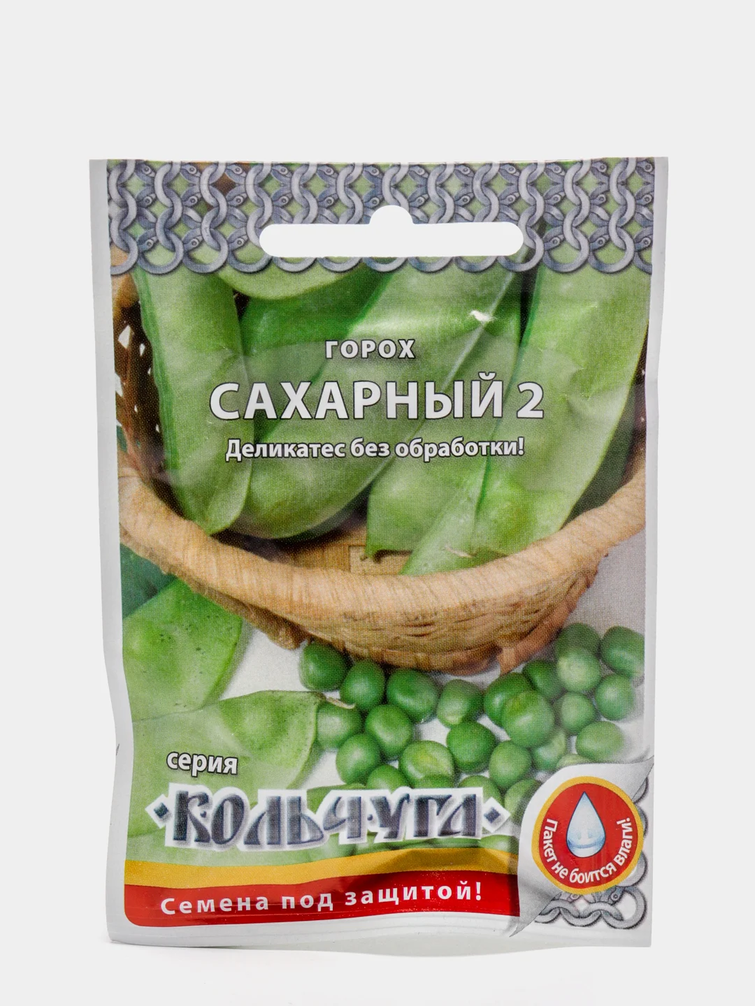 Желтый семена гороха, много сортов (мега)