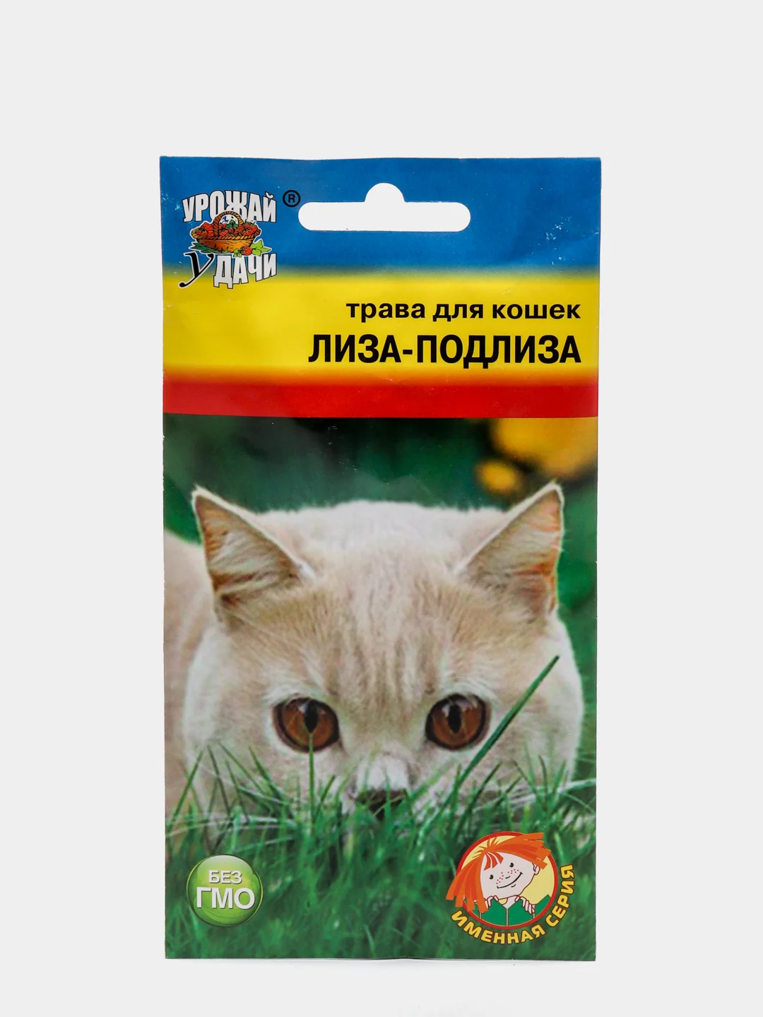 Семена "Трава для кошек" ЛИЗА-ПОДЛИЗА, 5 г
