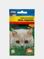 Семена "Трава для кошек" ЛИЗА-ПОДЛИЗА, 5 г