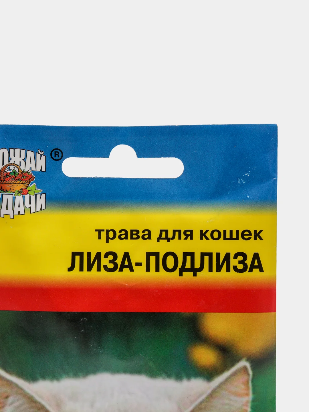 Семена "Трава для кошек" ЛИЗА-ПОДЛИЗА, 5 г