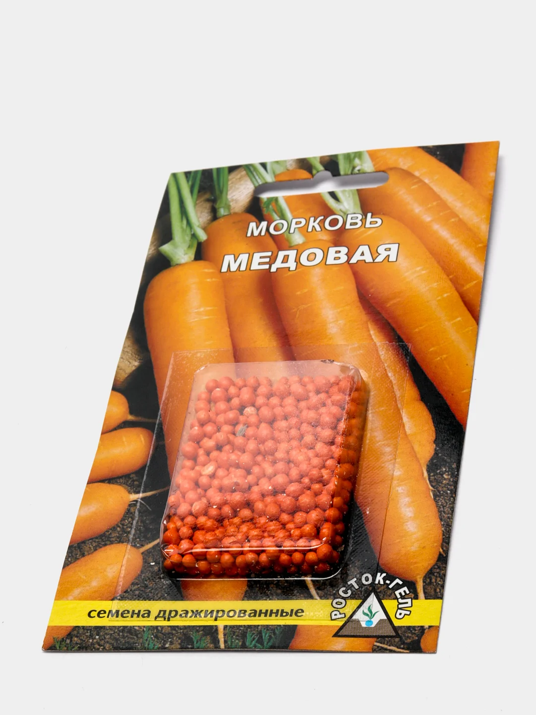 Семена Морковь "Медовая", простое драже, 300 штук