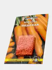 Семена Морковь "Медовая", простое драже, 300 штук