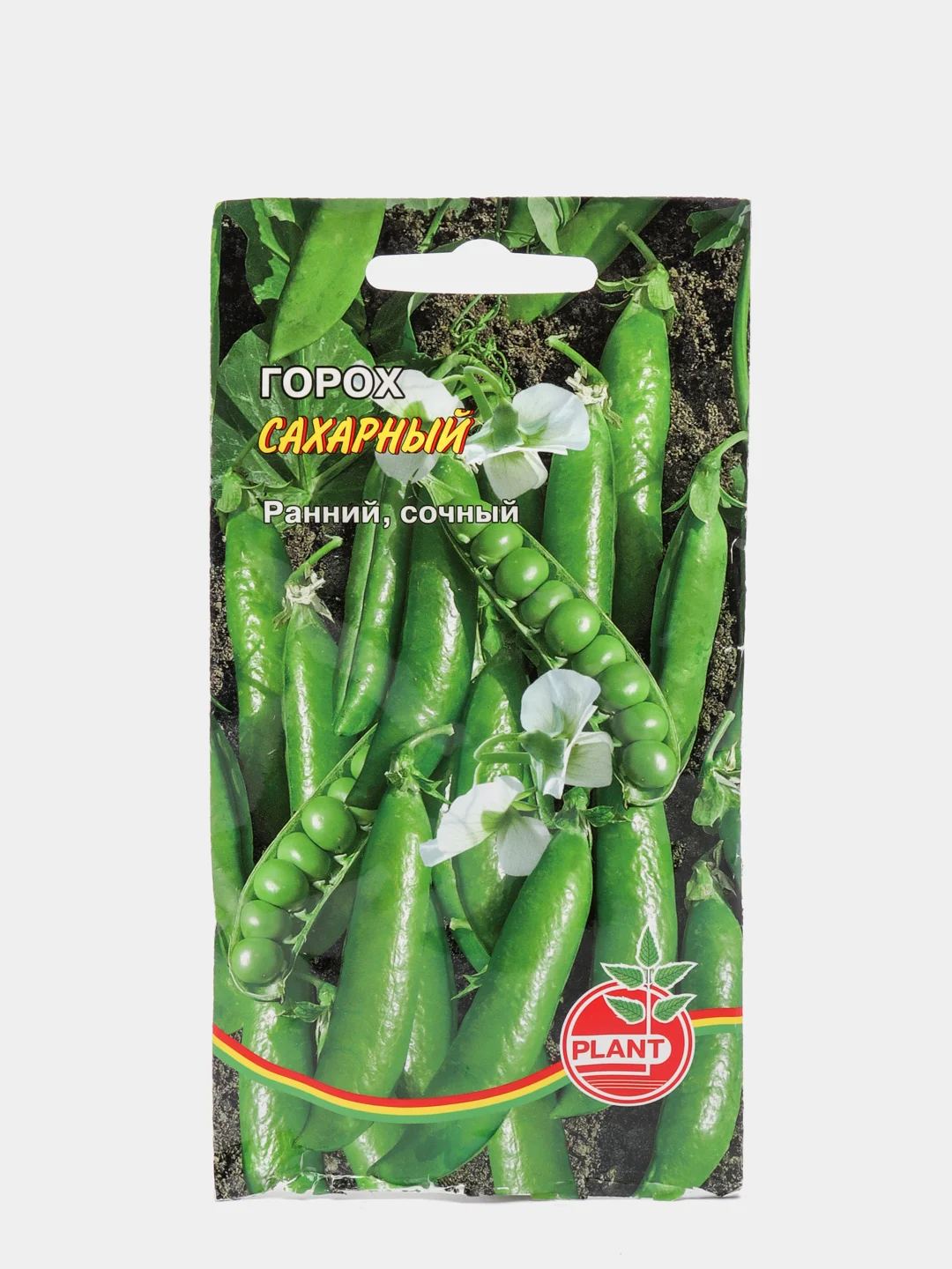 Зеленый семена гороха, много сортов (мега)