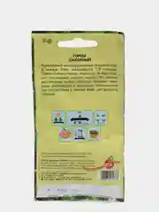 Зеленый семена гороха, много сортов (мега)