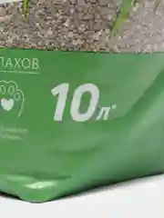 Наполнитель комкующийся "Котяра" Луговые травы для кошачьего туалета, 10л