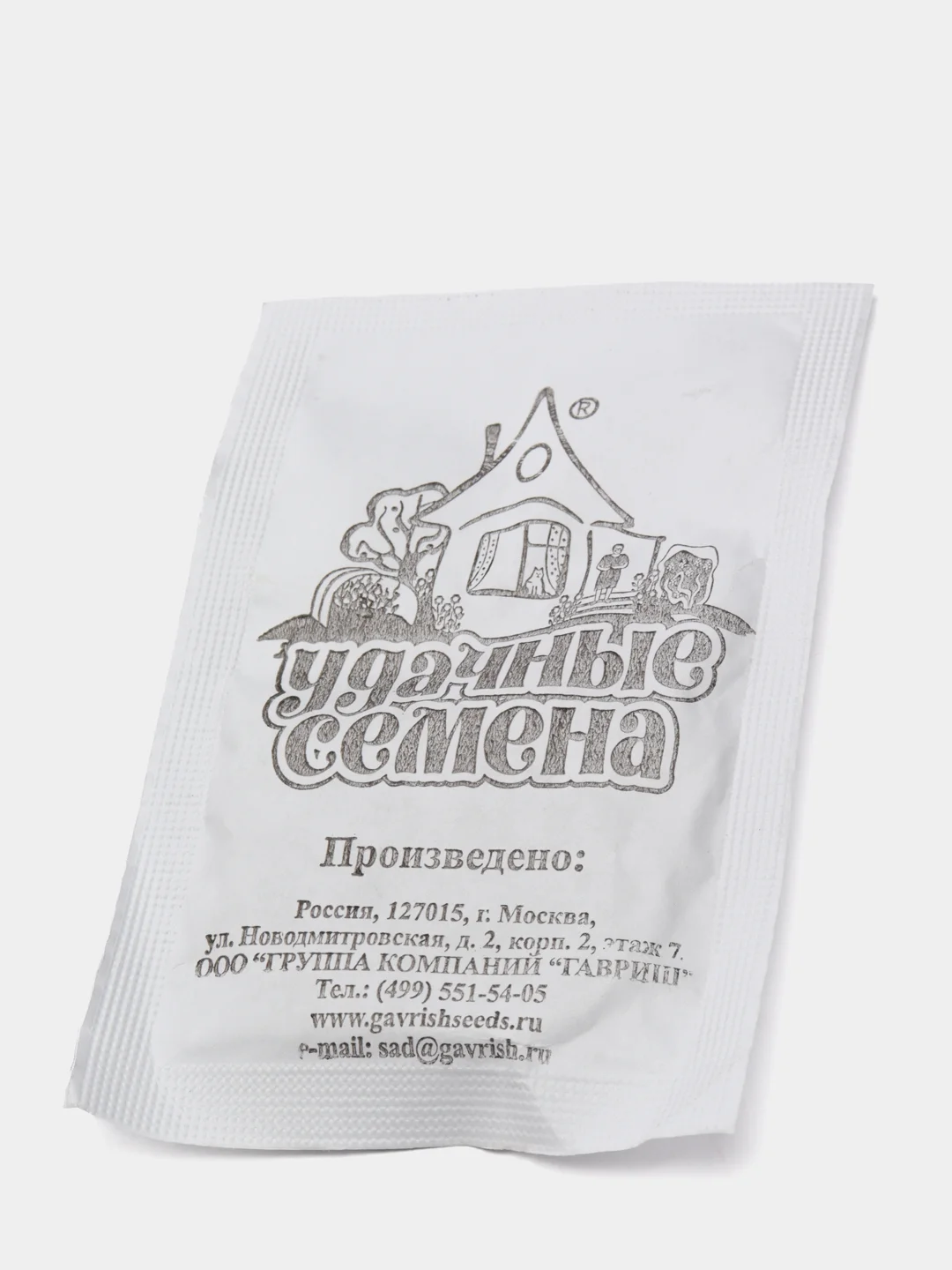 Бежевый семена гороха, много сортов (мега)