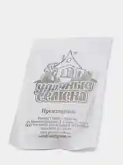 Бежевый семена гороха, много сортов (мега)