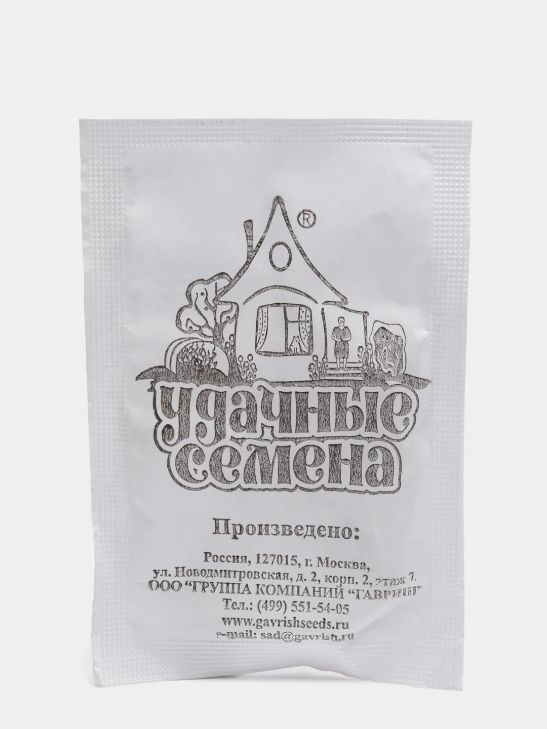 Бежевый семена гороха, много сортов (мега)