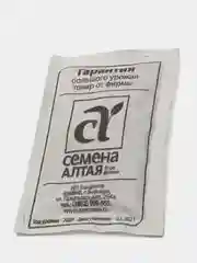 Бордовый семена гороха, много сортов (мега)