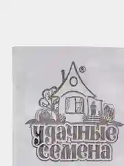 Семена Морковь "Королева Осени", 1 г