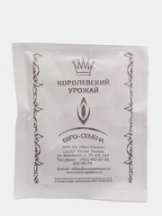 Семена гороха, много сортов (мега)
