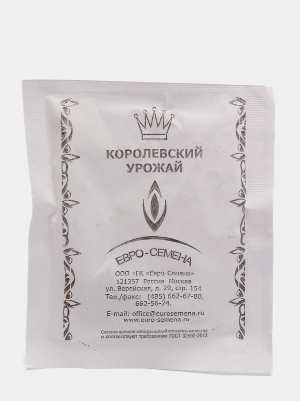 Семена гороха, много сортов (мега)