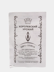 Семена кабачок "Черный красавец", 10 штук (4005250)