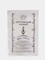 Семена кабачок "Черный красавец", 10 штук (4005250)