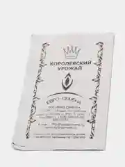 Семена кабачок "Черный красавец", 10 штук (4005250)