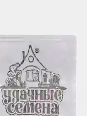 Семена Салат "Колобок", кочанный, хрустящий, зеленый б/п, 0,5 г