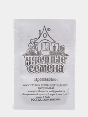 Семена Салат "Колобок", кочанный, хрустящий, зеленый б/п, 0,5 г