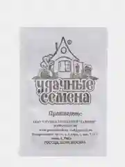 Семена Салат "Колобок", кочанный, хрустящий, зеленый б/п, 0,5 г