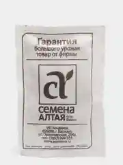 Бирюзовый семена гороха, много сортов (мега)