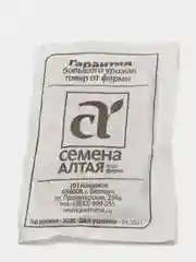 Бирюзовый семена гороха, много сортов (мега)