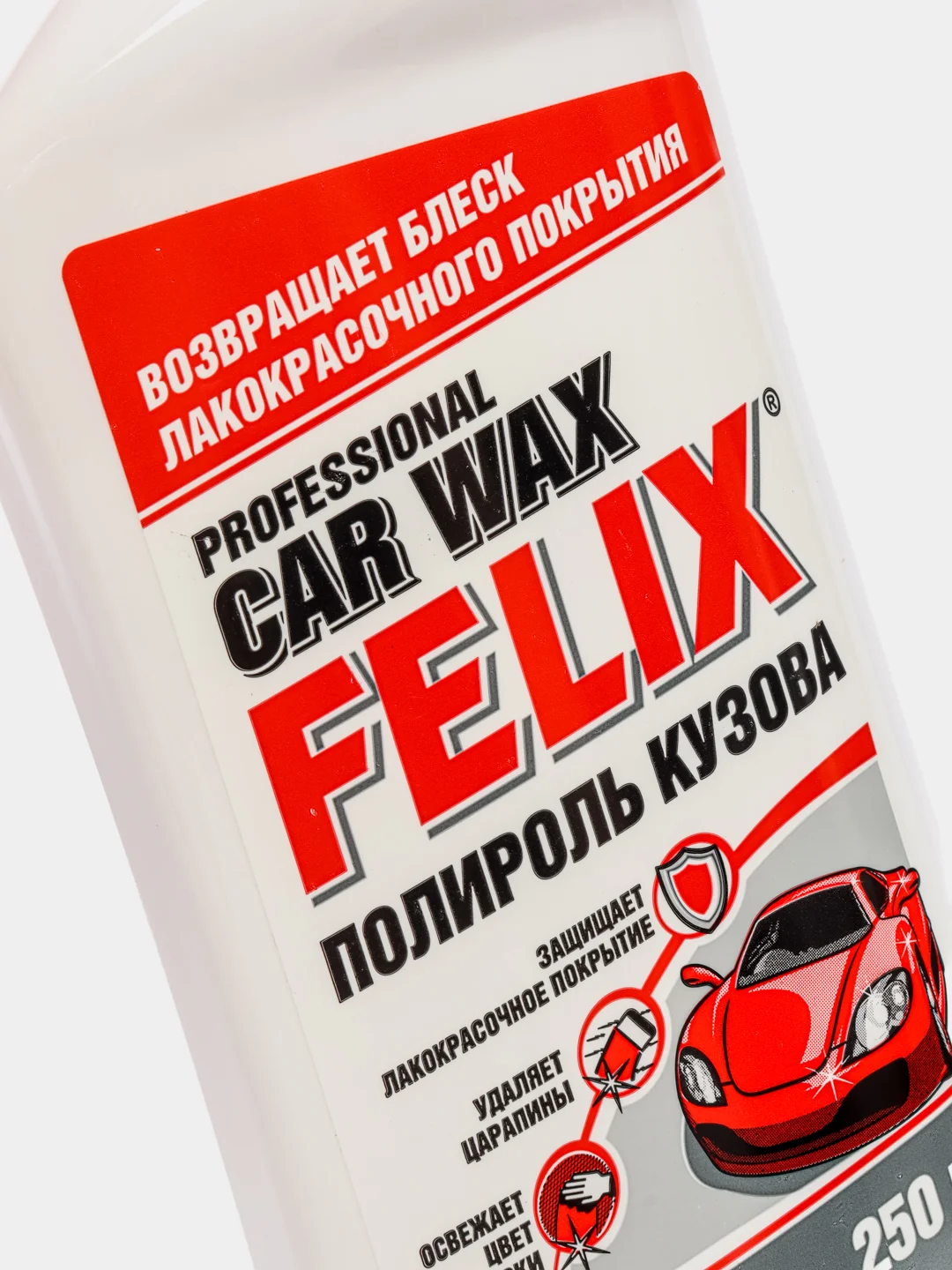 Полироль кузова, FELIX 250 мл купить по цене 499 ₽ в интернет-магазине ...