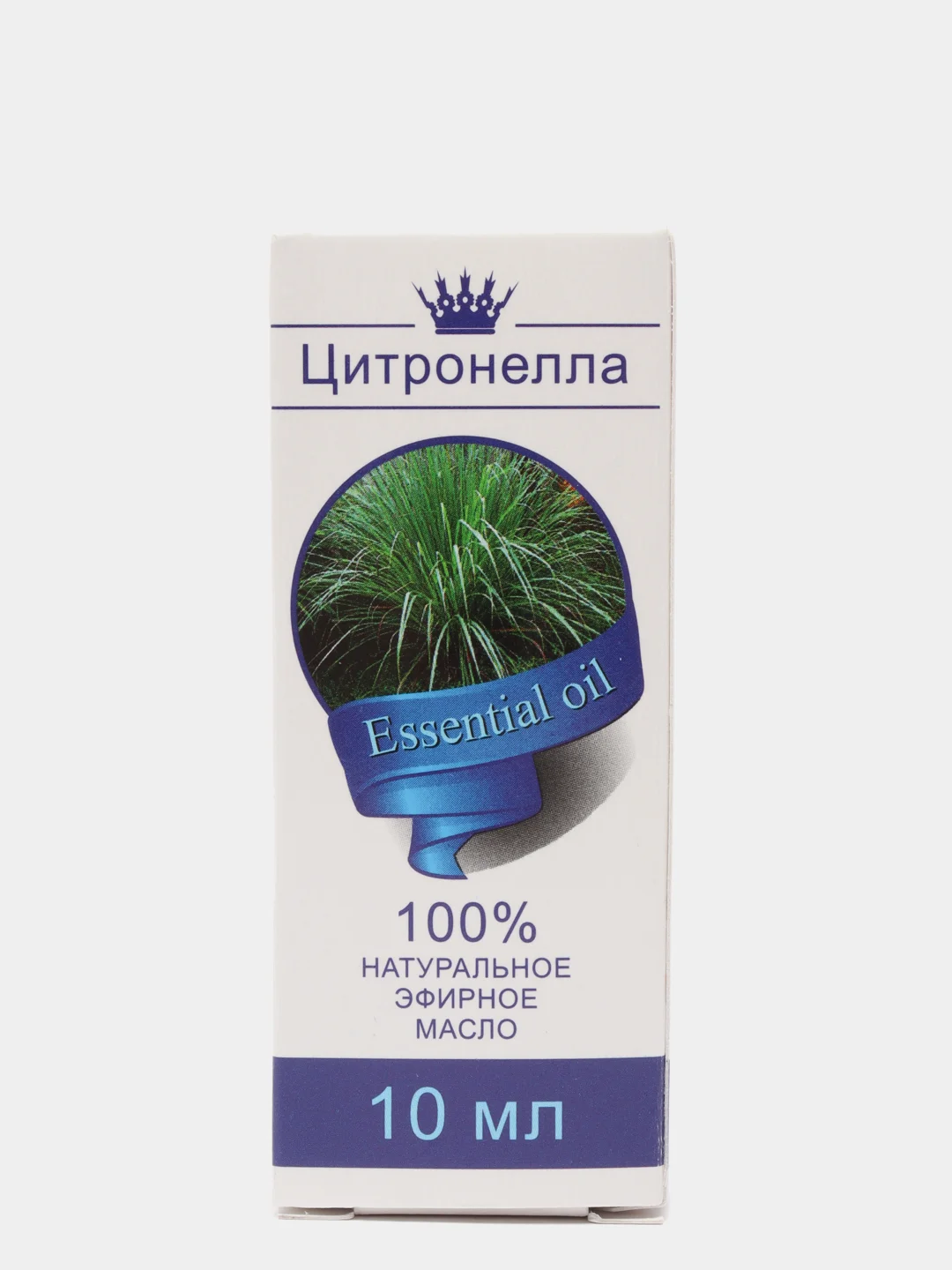 Эфирное масло "Цитронелла", флакон-капельница, аннотация, 10 мл