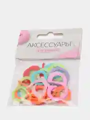 Кольцо-маркер для вязания, разноцветный, 20 штук