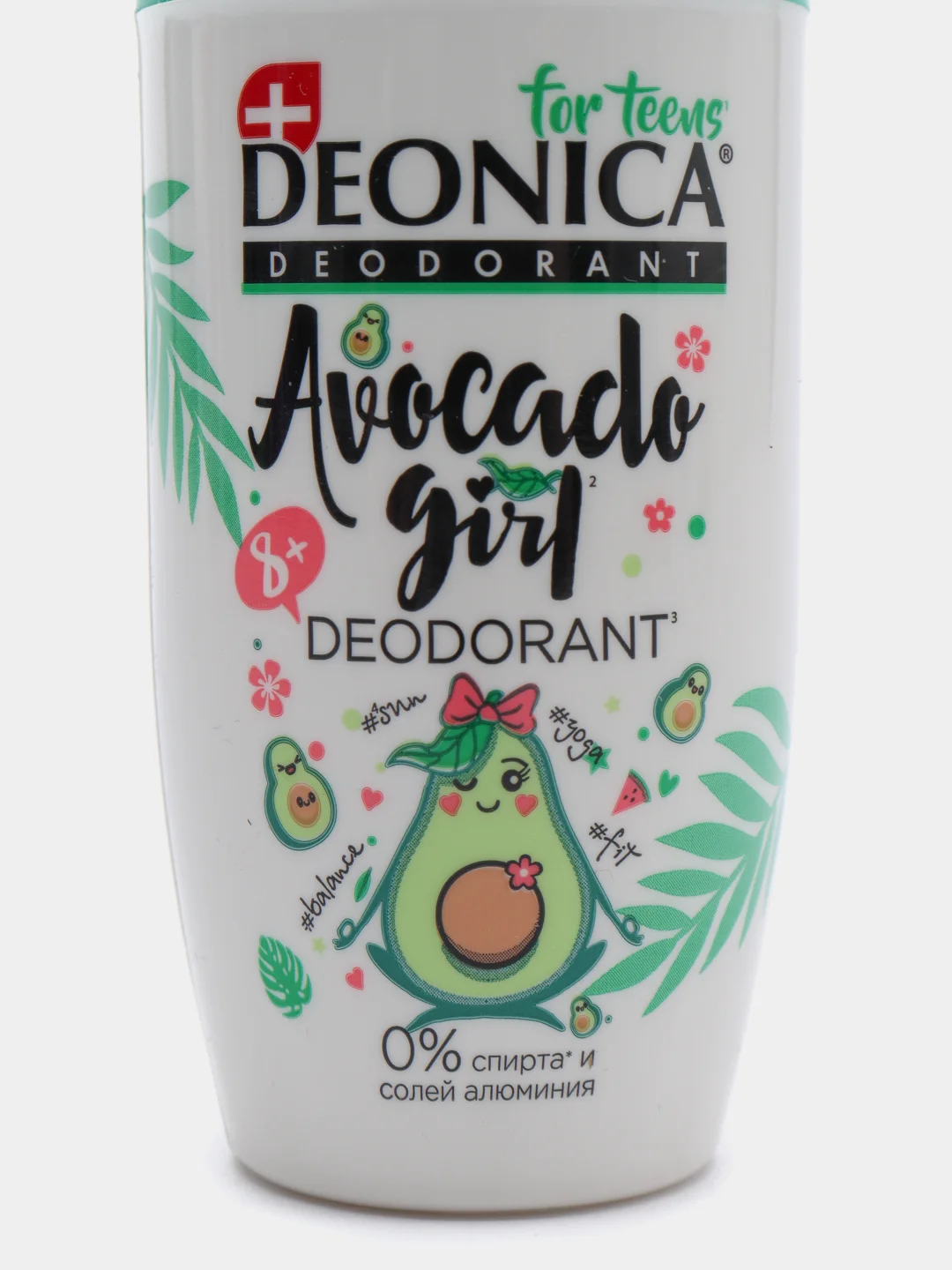 Дезодорант-ролик DEONICA FOR TEENS Avocado Girl, для девочек, 50 мл