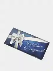 Конверт для денег "С Днём Рождения", серебряный бант, 16,5 х 8 см