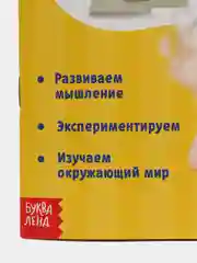 Черный весёлые уроки все книги серии в одном месте (мега)