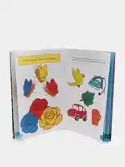 Синий весёлые уроки все книги серии в одном месте (мега)