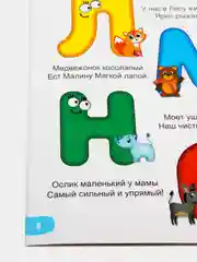 Небесно-голубой весёлые уроки все книги серии в одном месте (мега)