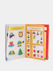 Голубой весёлые уроки все книги серии в одном месте (мега)