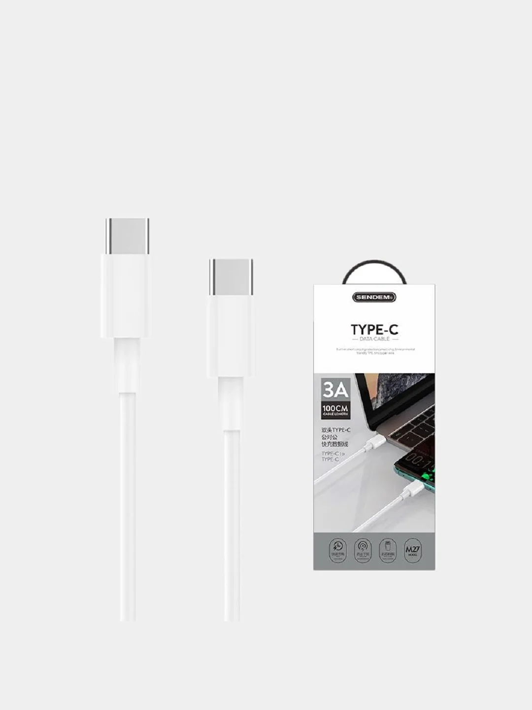 Кабель для быстрой зарядки Type-C - Type-C 1 метр