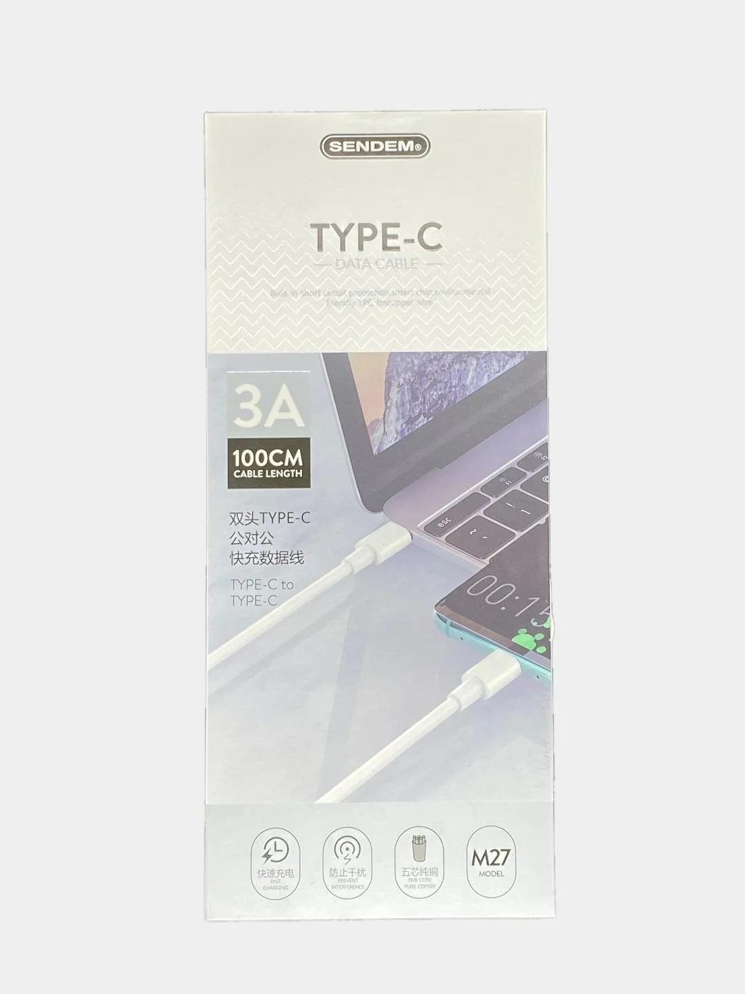 Кабель для быстрой зарядки Type-C - Type-C 1 метр