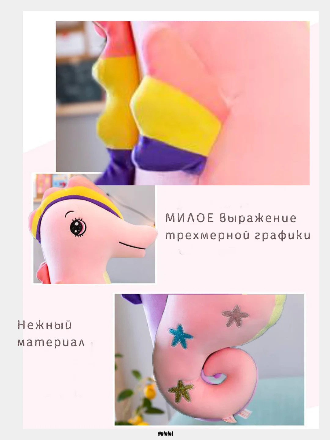 Желтый игрушка мягкая с пледом внутри