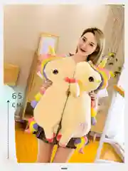 Алый игрушка мягкая с пледом внутри