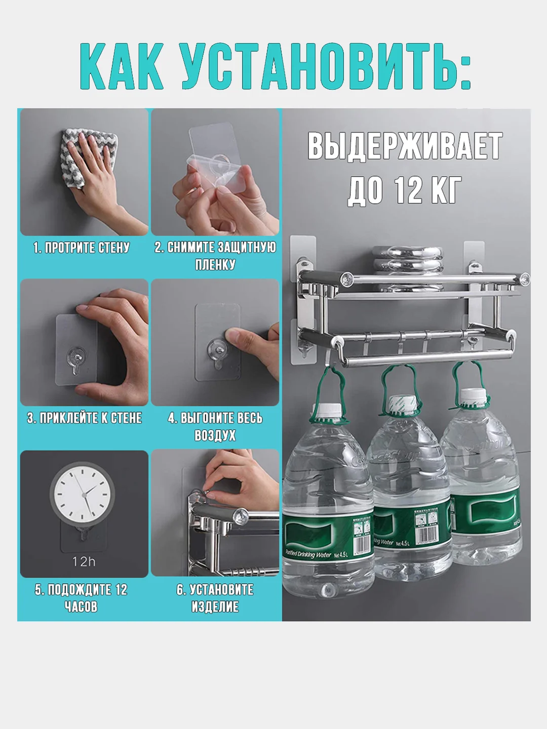 Винты самоклеящиеся прозрачные