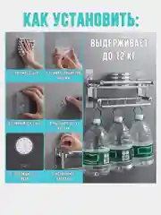 Винты самоклеящиеся прозрачные