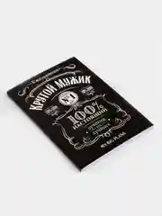 Ежедневник А5 "Крутой мужик", 80 страниц