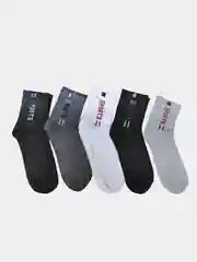 Носки мужские спортивные