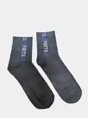 Угольный носки мужские спортивные