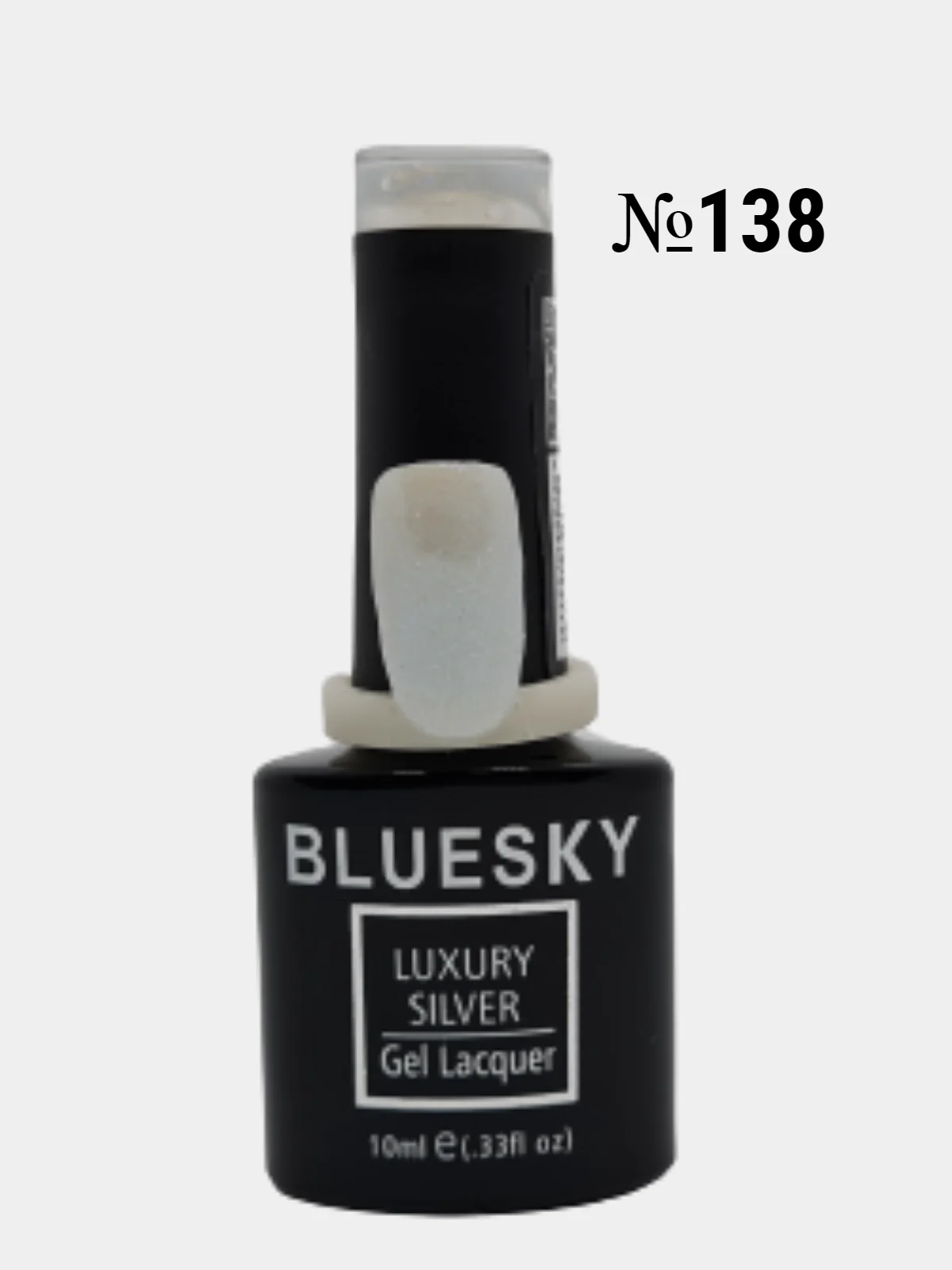 Прозрачный bluesky luxury