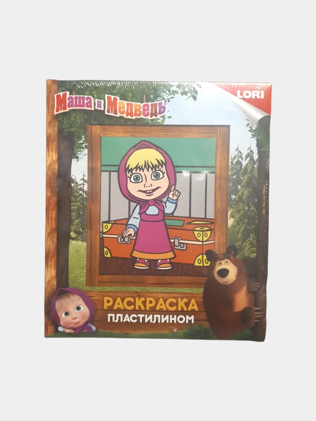 Аметистовый картина из пластилина "Маша и Медведь"