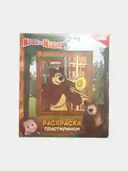 Аметистовый картина из пластилина "Маша и Медведь"