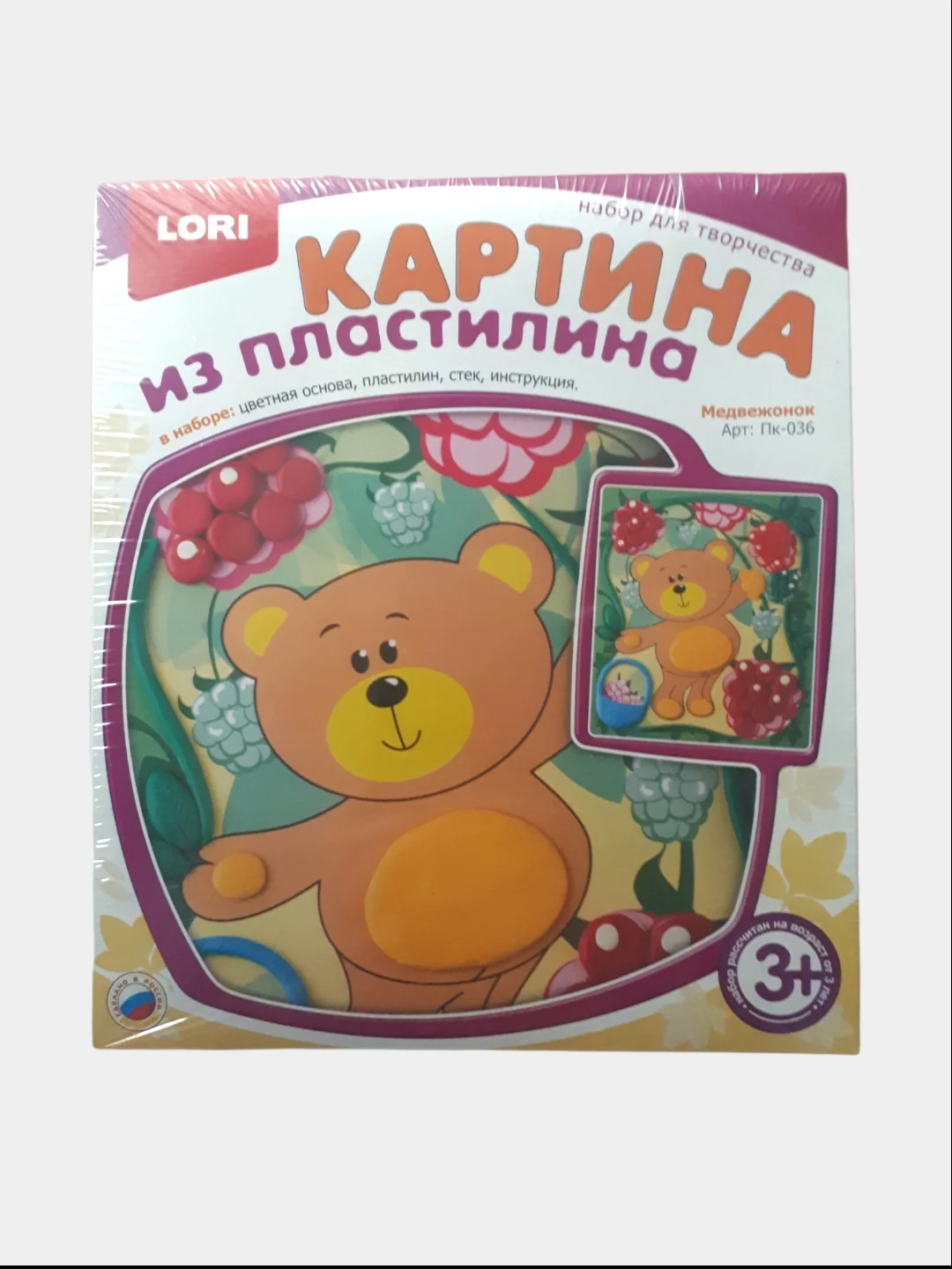 Белый картина из пластилина "Маша и Медведь"