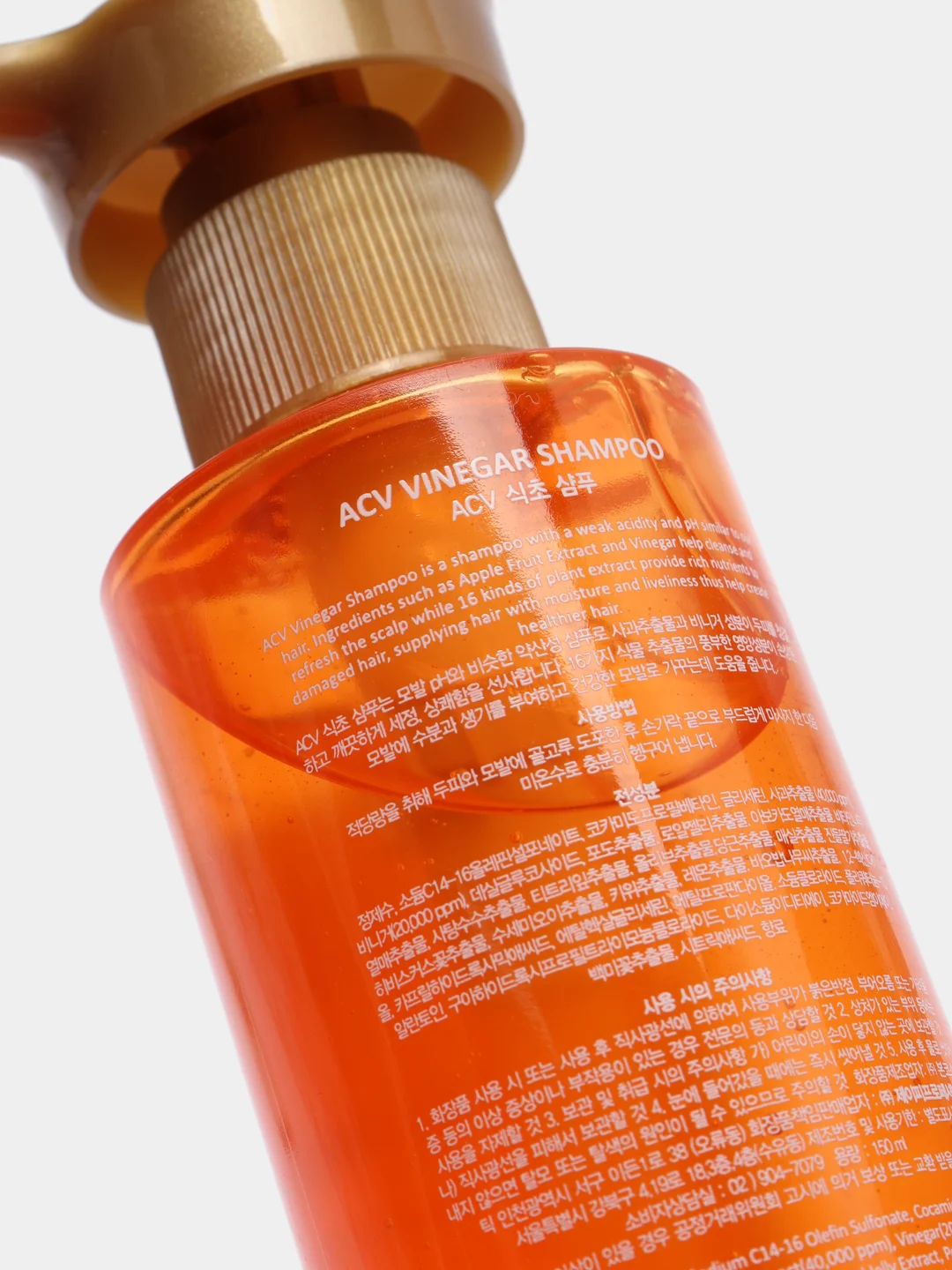 Шампунь для сияния волос с яблочным уксусом LaDor Acv Vinegar Shampoo