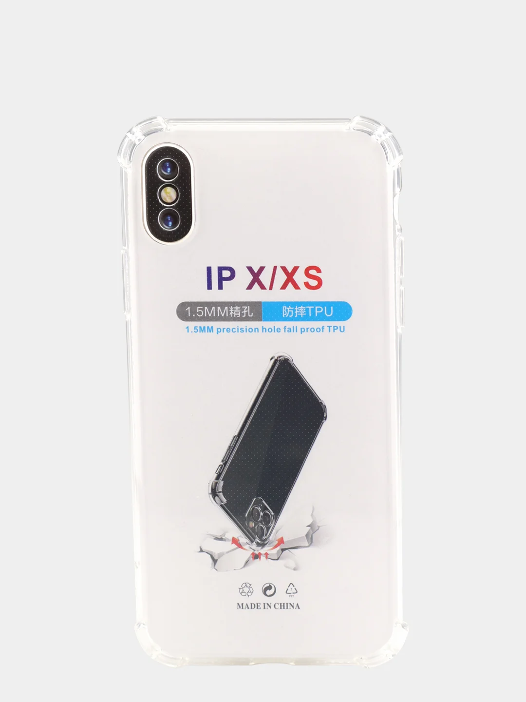 Чехол для iPhone 13ProMax/13pro/13/12ProMax/12Pro/12mini/11PROMAX/11PRO/XR/PROMAX/XS/X